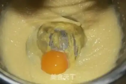 Make The soufflé step 3