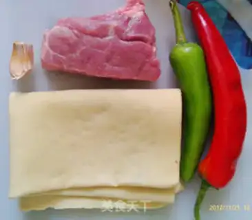 Make Green peppers of fried meat step 0