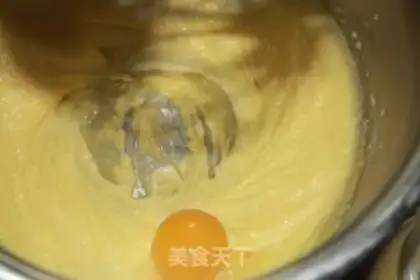 Make The soufflé step 4