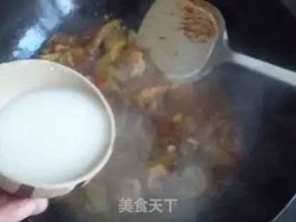 Make Fish, shrimp, eggplant step 15