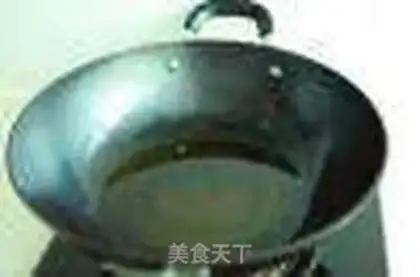 Make Spicy potatoes step 2