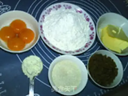 Make Grape soufflé step 0