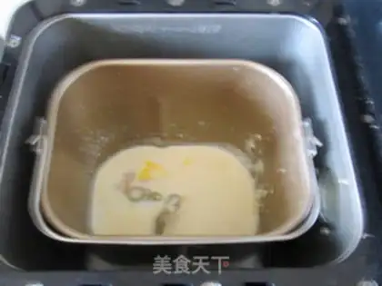 Make Blueberry dry toast, Hokkaido step 2