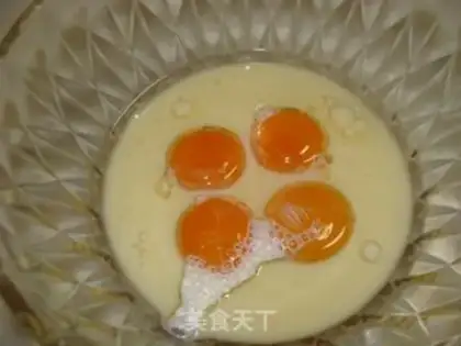 Make The omelet step 4