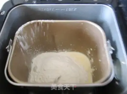 Make Blueberry dry toast, Hokkaido step 3