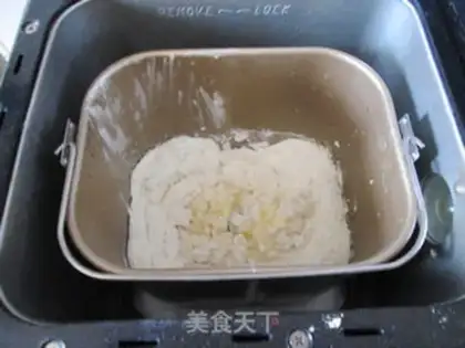 Make Blueberry dry toast, Hokkaido step 5