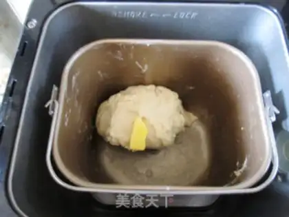 Make Blueberry dry toast, Hokkaido step 6