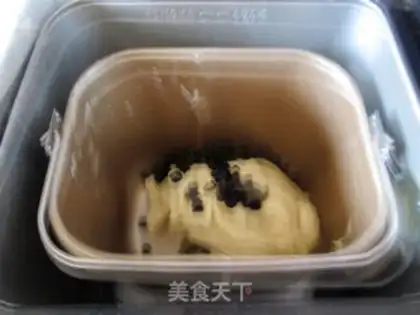 Make Blueberry dry toast, Hokkaido step 8