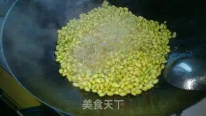 Make Cream beans step 2