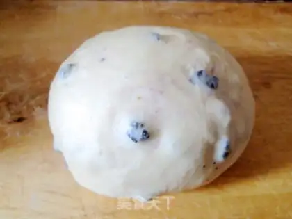 Make Blueberry dry toast, Hokkaido step 11