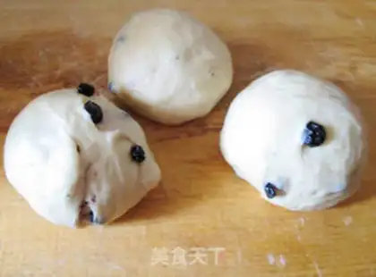 Make Blueberry dry toast, Hokkaido step 12