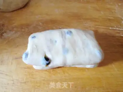 Make Blueberry dry toast, Hokkaido step 14