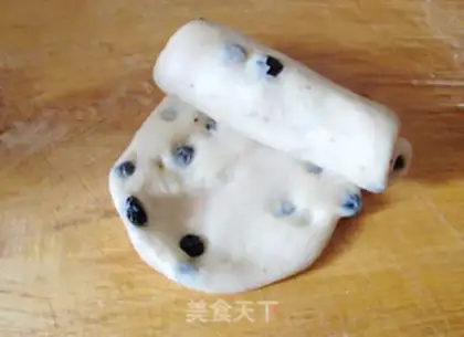 Make Blueberry dry toast, Hokkaido step 16