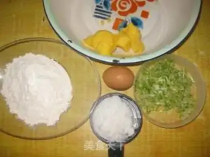 Make Onion cookies step 0