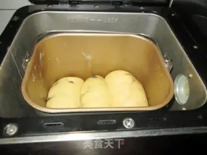 Make Blueberry dry toast, Hokkaido step 18