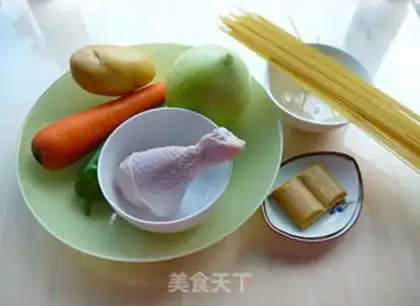 Make Curry chicken pastry step 0