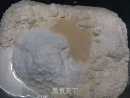 Make Brick bread step 0
