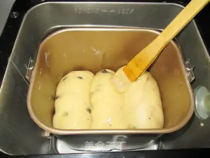Make Blueberry dry toast, Hokkaido step 19