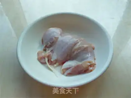 Make Curry chicken pastry step 1