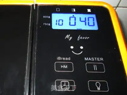 Make Blueberry dry toast, Hokkaido step 20