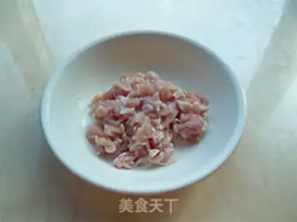 Make Curry chicken pastry step 2