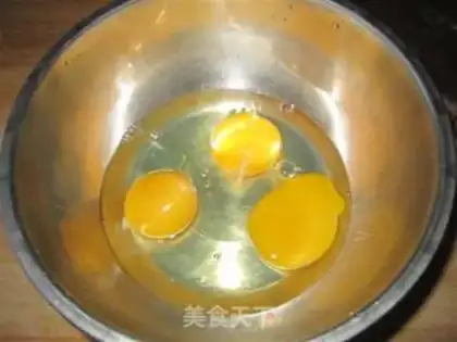 Make Onion fried eggs step 3