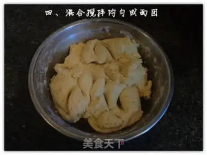Make Fried mackerel step 3