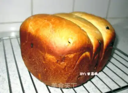 Make Blueberry dry toast, Hokkaido step 21