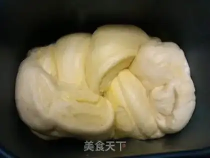 Make Brick bread step 2