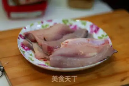 Make A hot fish pot step 0