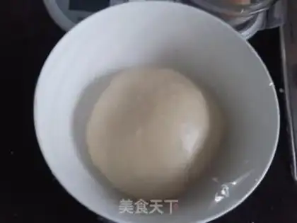 Make Cream toast step 0