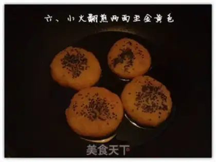 Make Fried mackerel step 5