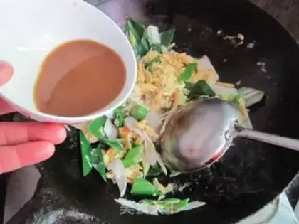 Make Onion fried eggs step 6
