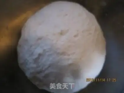 Make Pork bun step 1