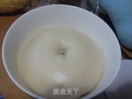 Make Cream toast step 1