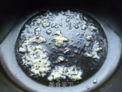 Make Curry chicken pastry step 6