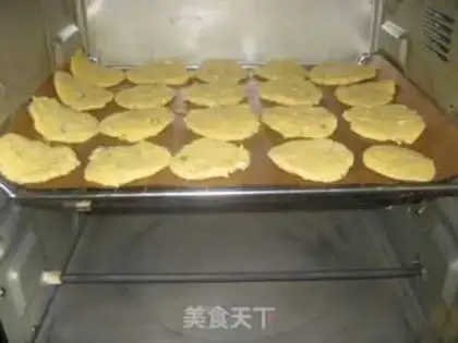 Make Onion cookies step 7
