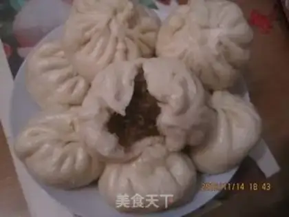 Make Pork bun step 3