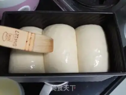 Make Cream toast step 4