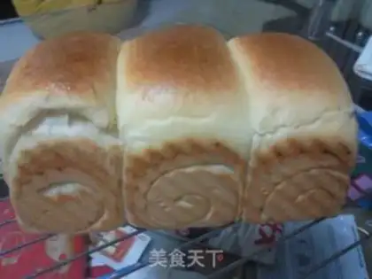 Make Cream toast step 5