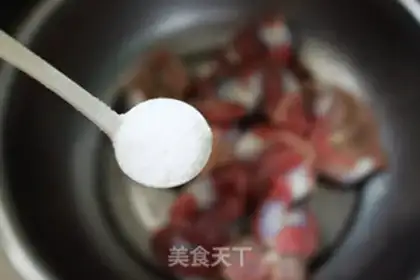 Make Spicy chicken step 1