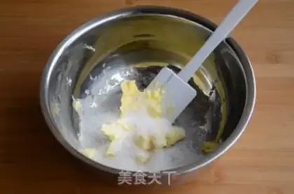 Make Sugar cookies step 0