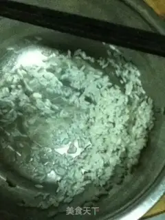 Make Cucumber coconut cream step 0
