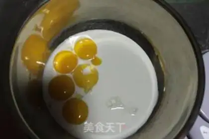 Make Fancy cake step 2