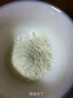 Make Cucumber coconut cream step 1