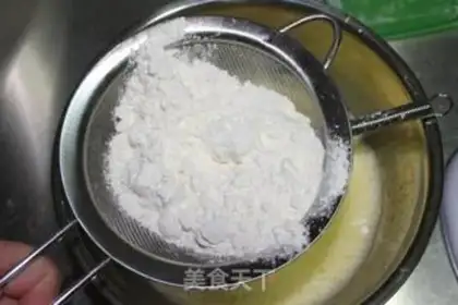 Make Fancy cake step 4