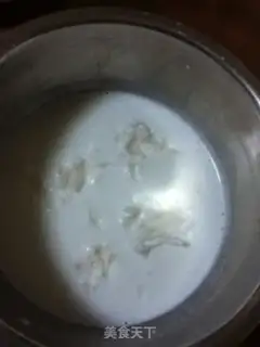 Make Cucumber coconut cream step 2