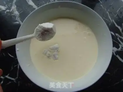 Make Birthday cake step 3