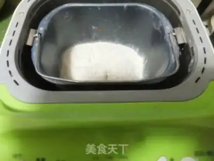 Make Carrot bread step 2