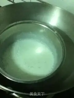 Make Cucumber coconut cream step 3